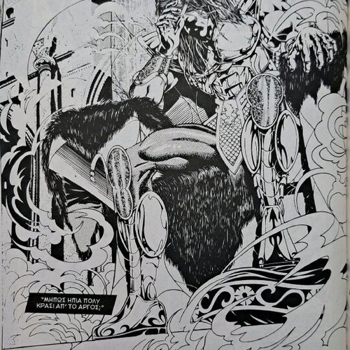 Conan the Conqueror #3 Marvel Comics used
