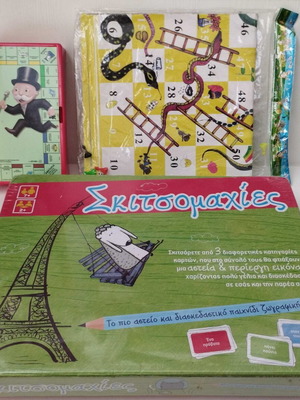 Board game set like new