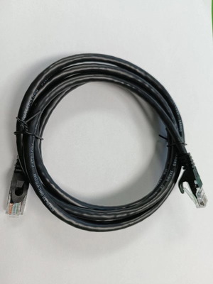 Network patch cable 2m black new