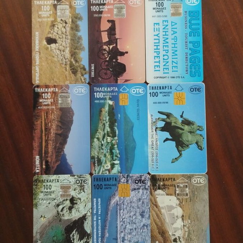 Greek phone cards 1996, pack of 13