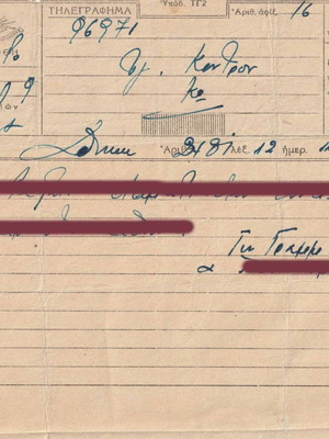 Αυθεντικό έντυπο τηλεγραφήματος Τ.Τ.Τ. 1950 μεταχειρισμένο, προορισμός Ρόδος