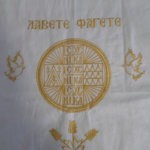 Embroidered cover for prosphora new