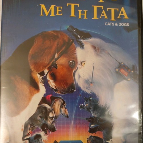 Cats and Dogs DVD new, dubbed children's movie