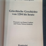 Griechische Geschichte book used, Apostolos Vakalopulos, 1985 edition