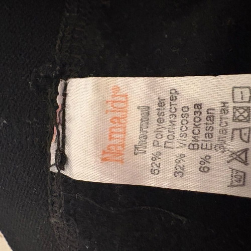 Namaldi women's thermal leggings size XL black like new