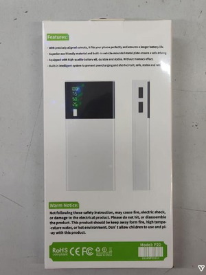 Power Bank 12000mAh με 2 θύρες USB-A λευκό καινούργιο