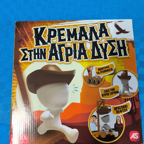 AS Company Hangman Wild West board game like new