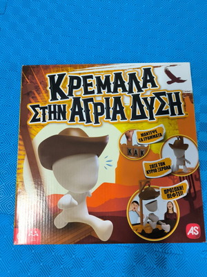 AS Company Hangman Wild West board game like new