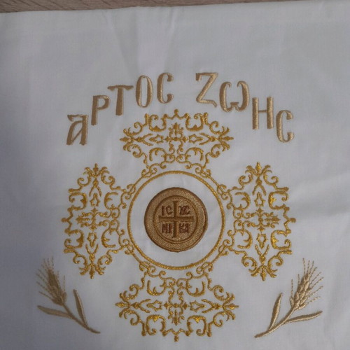 Embroidered cover for prosphora new