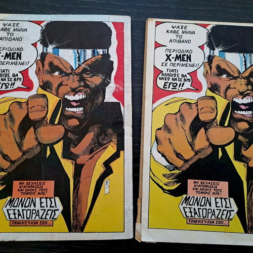 Fantastic Four Marvel Comics Mamouth Editions like new, 2 volumes