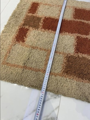 Rug new