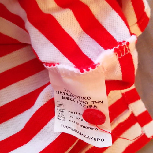 The Bostonians Striped Polo Shirt red and white size L like new