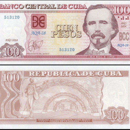 Cuba 100 Pesos 2024 banknote new