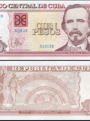 Cuba 100 Pesos 2024 banknote new