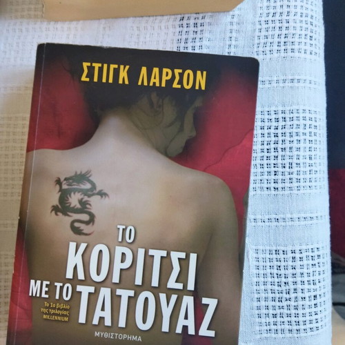 Literature books like new, foreign literature