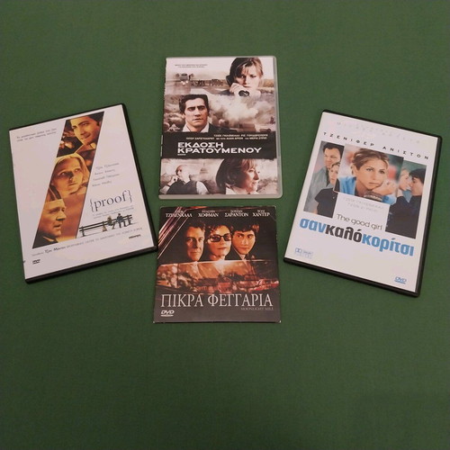 Jake Gyllenhaal Filmography 4 DVDs new with subtitles