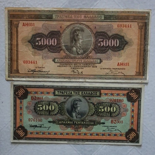 Pack of 5000 Drachmai and 500 Drachmai used (1932)