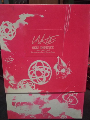 Unkle Self Defence - Never Never Land Reconstructed And Bonus Beats CD new, electronic
