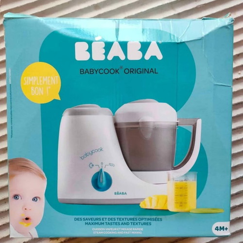 Beaba Babycook Original steam cooker 4-in-1 new, grey/blue