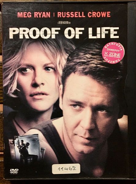  DvD - Proof of Life (2000)..