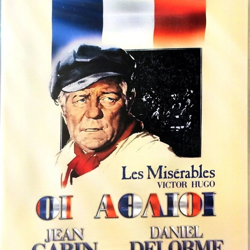 DVD Les Misérables sealed drama adventure movie with Jean Gabin