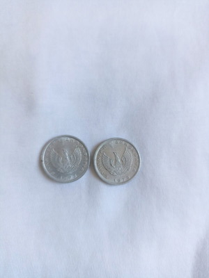 Set of 2 10 Lepta Coins 1973 like new
