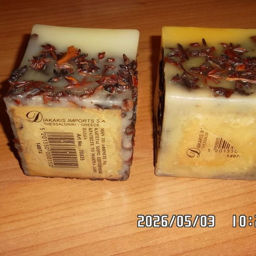 Square scented decorative candles new, set of 2 pieces