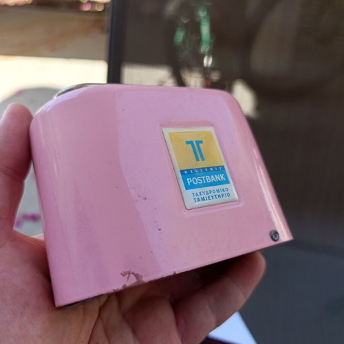 Metal collectible piggy bank Hellenic Postbank
