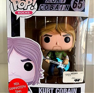 Funko POP! Rocks - Nirvana - Kurt Cobain
