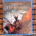 Η Οργη Των Τιτανων Blu Ray Σαν Καινουργιο