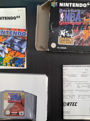 Kobe Bryant in NBA Courtside Players Choice Nintendo 64 μεταχειρισμένο πλήρες