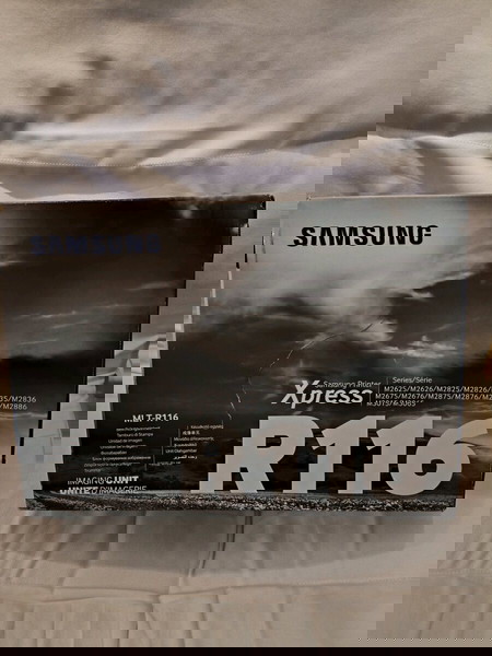 черно-бял тонер samsung R116