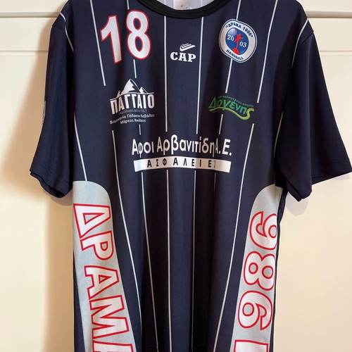 Dramas Handball Jersey like new, game worn