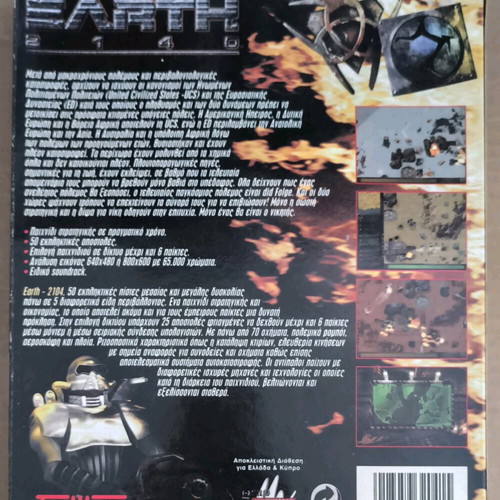 Earth 2140 PC CD-ROM like new, no manual