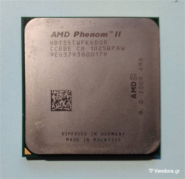  exapirinos epexergastis AMD Phenom II X6 1055T (95 Watt) AM3/AM3+