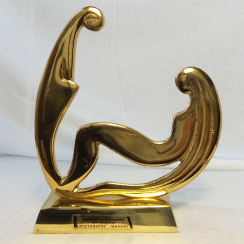 Decorative man - woman used, gold-plated brass handmade sculpture