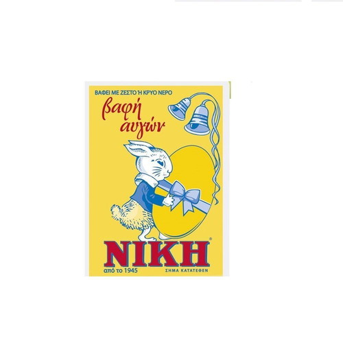 NIKI yellow egg dye for 30 eggs new