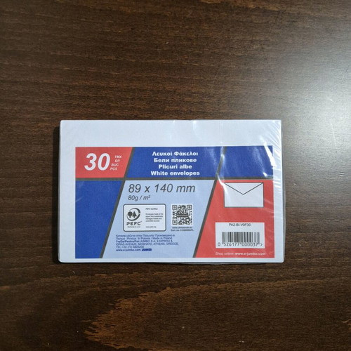 White envelopes new, pack of 30, 89x140mm with self-adhesive closure