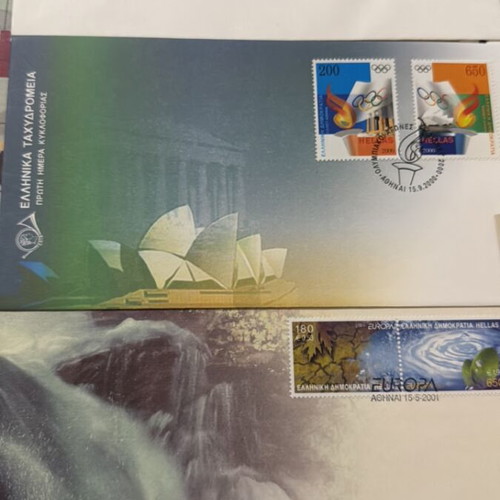 Envelopes new, pack of 10 pieces
