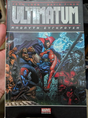 Ultimatum used Marvel comic
