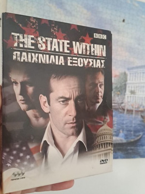 The State Within DVD πακέτο 3 σε υπέρ άριστη κατάσταση