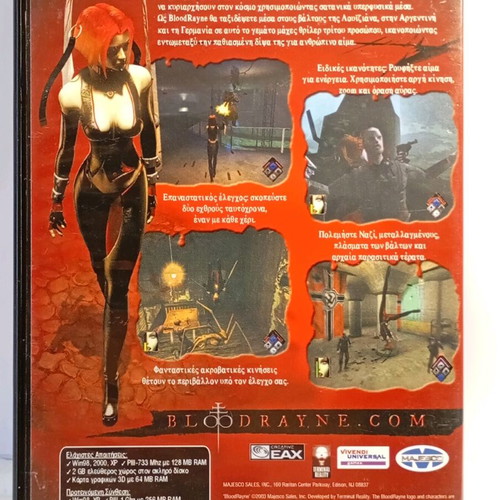 BloodRayne PC like new, 2003