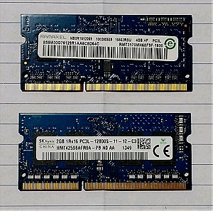 6GB DDR3 RAM για Laptop (1600MHz)