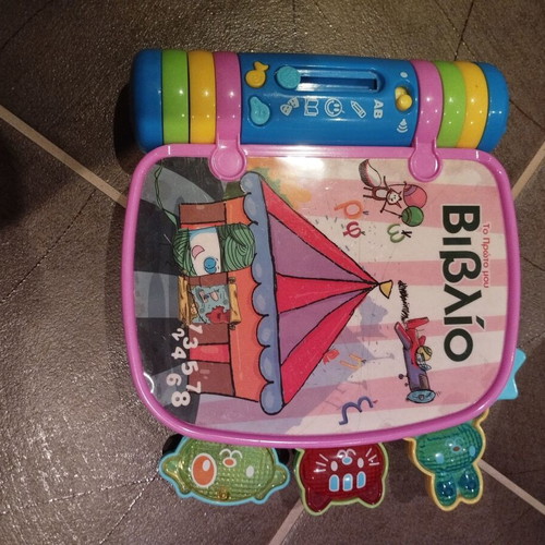 Musical book in excellent condition