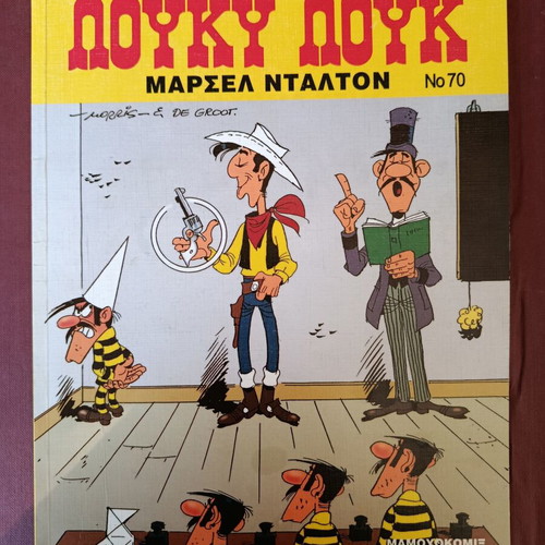 Lucky Luke 70 Marcel Dalton 1st edition used in very good condition