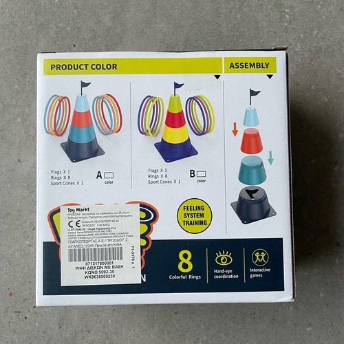 Ring toss children's game new with conical base