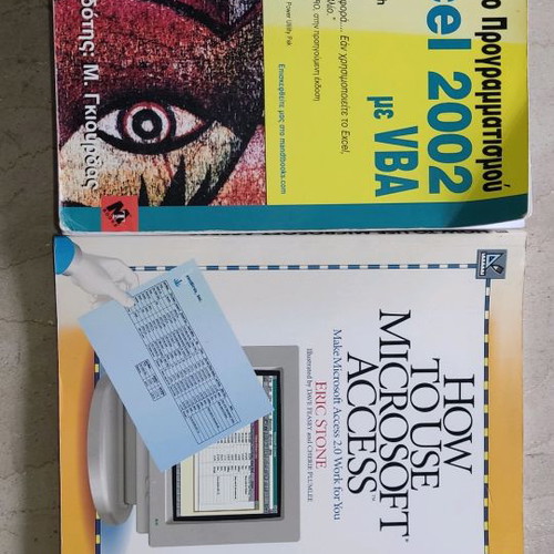 Computer books pack of 3