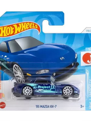 Hotwheels 2024 '95 Mazda RX-7 καινούργιο