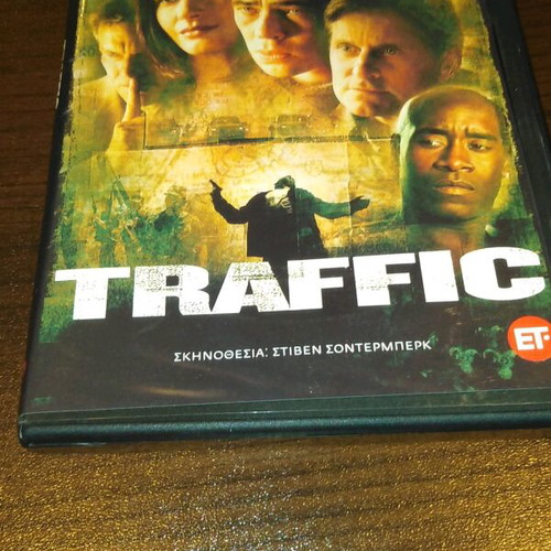 Traffic DVD like new, social drama movie with subtitles