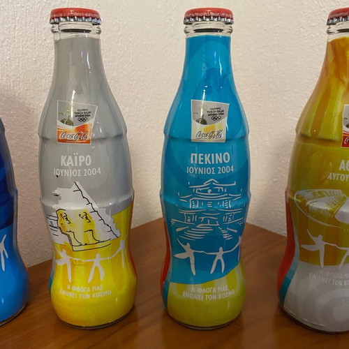 Collectible Coca Cola Olympic Games set of 5 bottles new